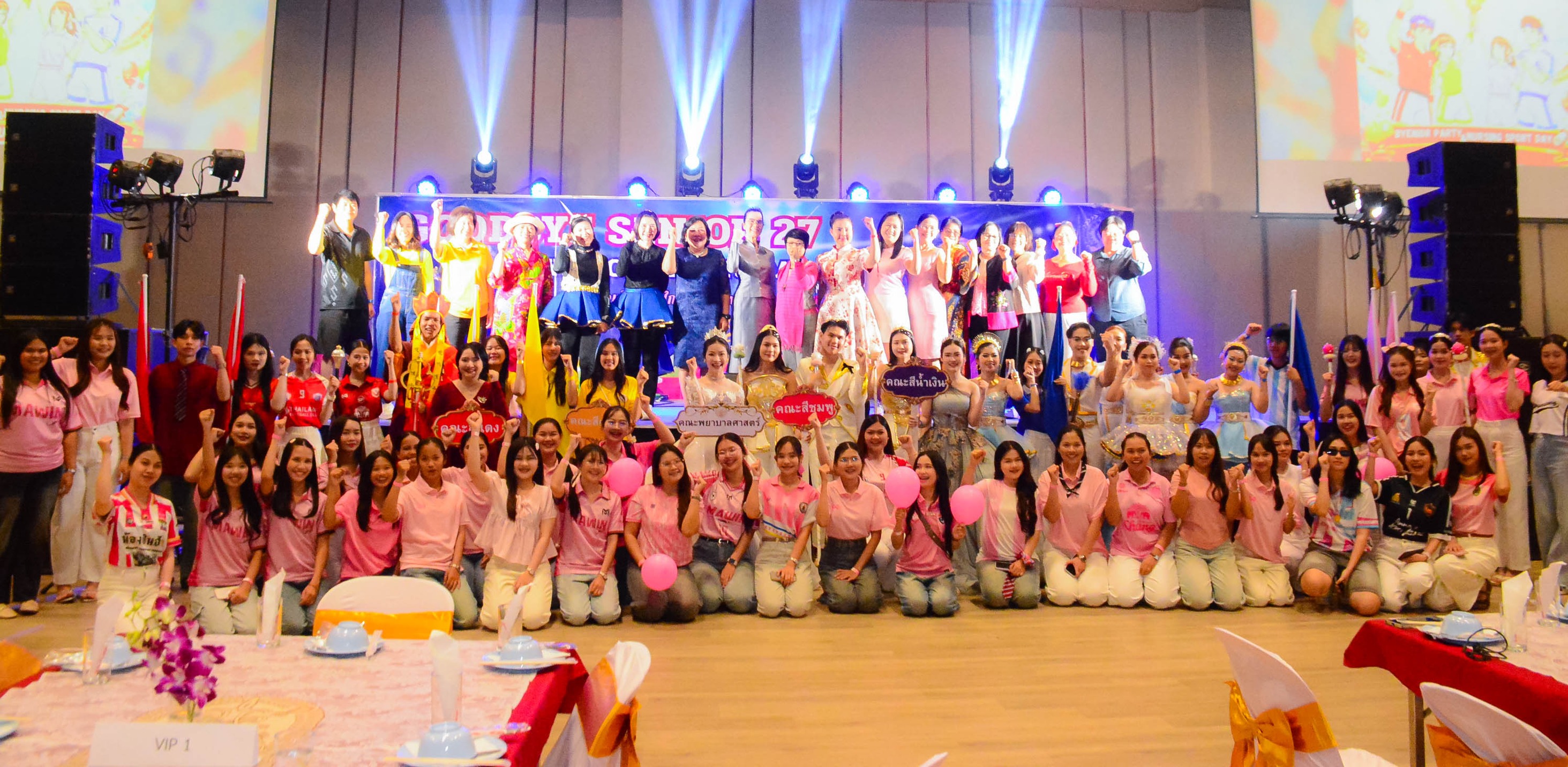 616805863 1343035064294127 7222987011940584694 n