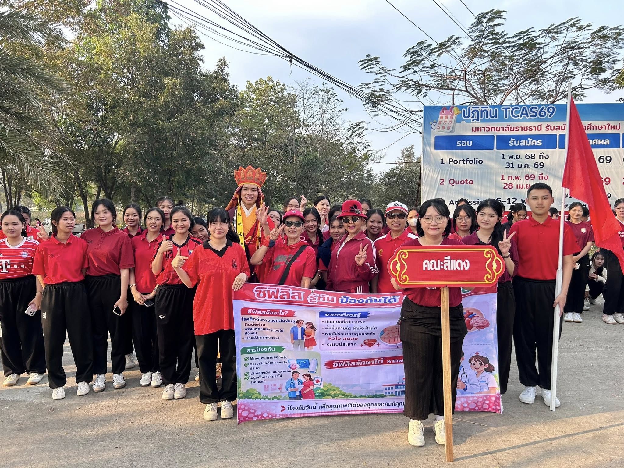 616158932 122189619200378850 8481384073697527417 n